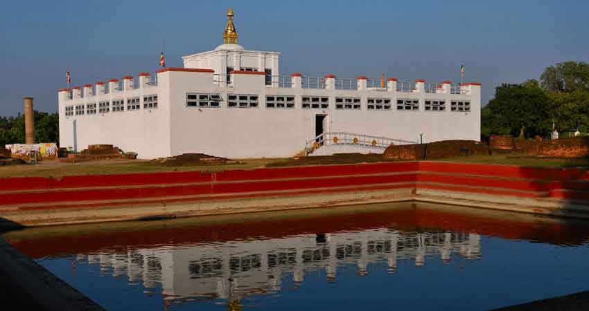 Lumbini