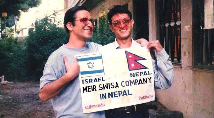 Swissa Nepal